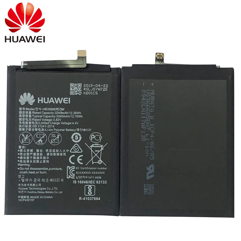 Аккумулятор huawei HB356687ECW емкостью 3340 мАч для huawei Nova 2 Plus Nova 2i Honor 9i huawei G10 mate 10 Lite для huawei Honor 7X