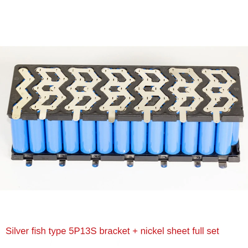 

18650 Battery Electric Vehicle 5 Parallel 13 Series 48V Whitebait Fixed Bracket Nickel Sheet Cover Material