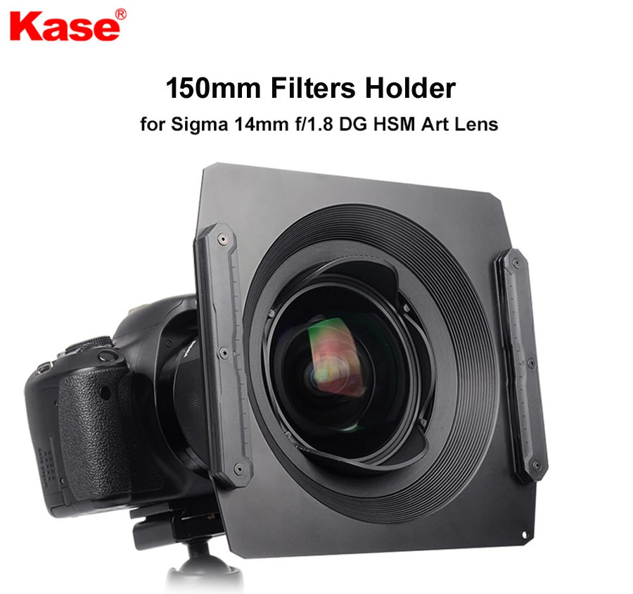 Kase алюминиевый квадратный держатель фильтра 150 мм кронштейн для Sigma 14 f/1 8 DG HSM Art for