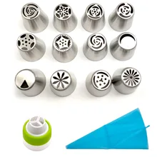 DIY Хлебопекарная техника стиль Россия 12 шт. носик для украшения помадка крем-шоколад Инструменты для украшения торта