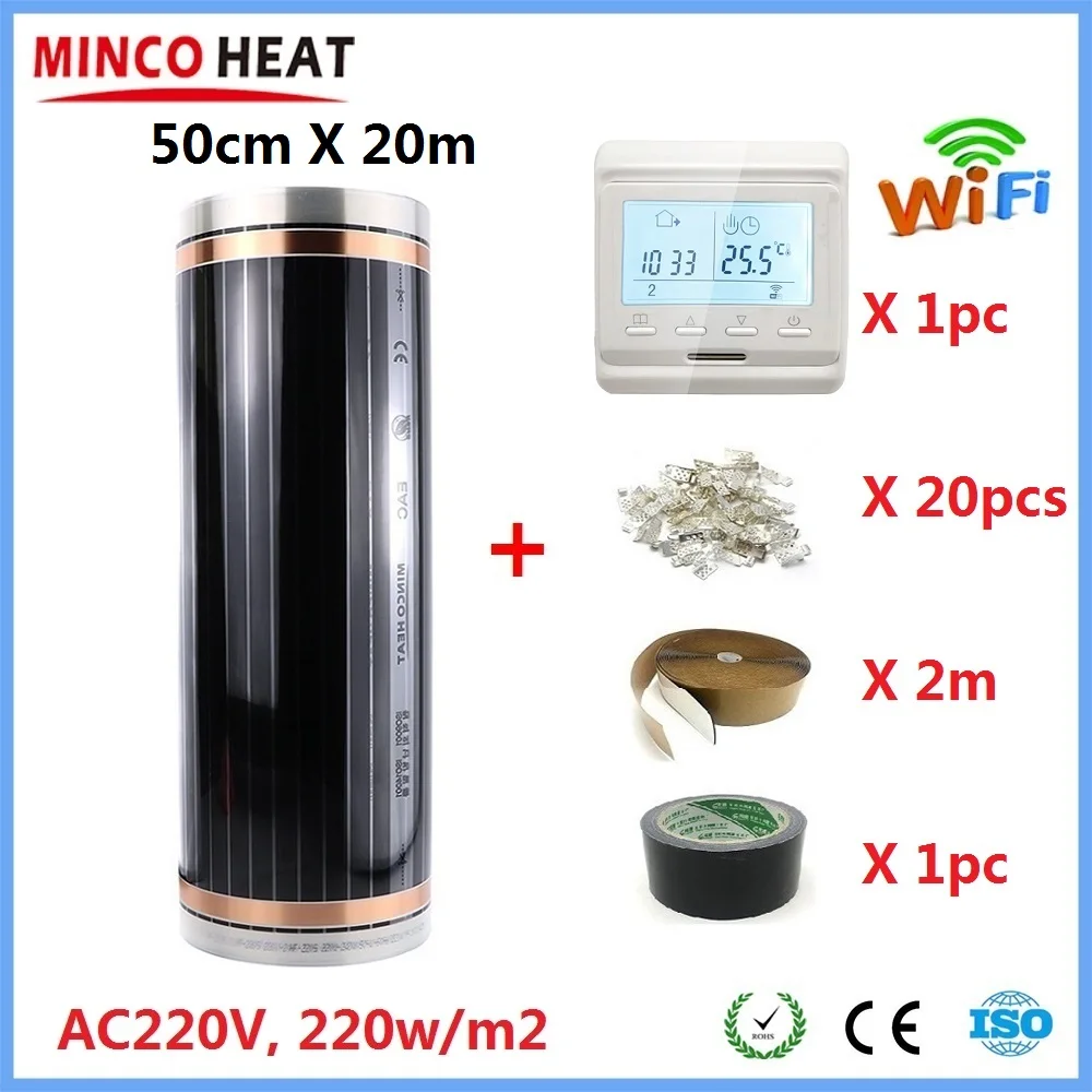 MINCO HEAT 10m2/lot Infrared Heating Film 50cmX20m 220w/m2 Warm Floor Mat Kits