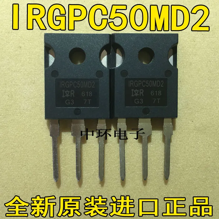 

10pcs/lot IRGPH50MD2 GPH50MD2 1200V 25A TO-247