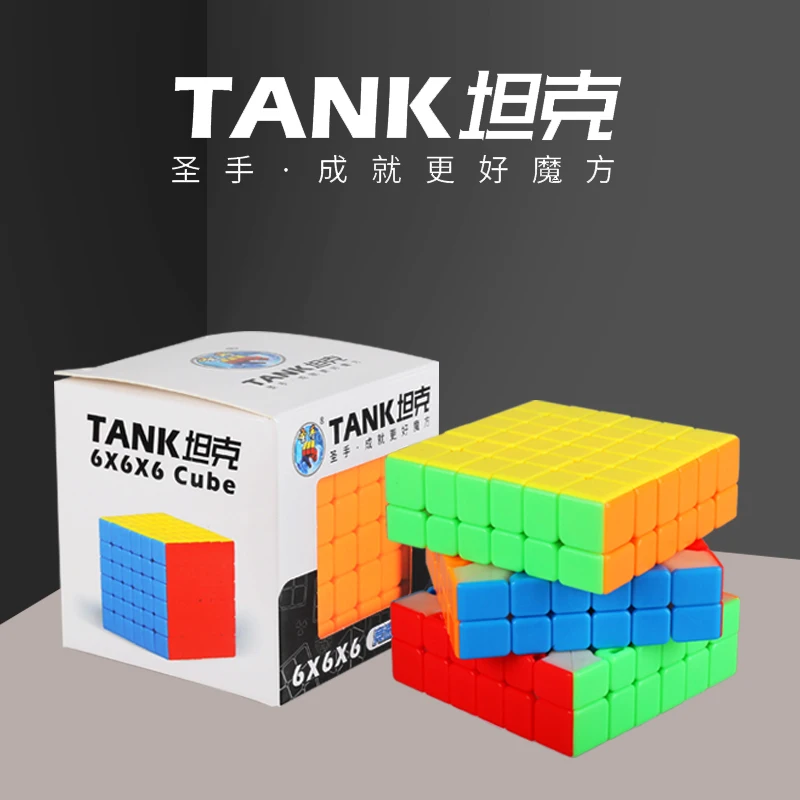 ShengShou танк 6x6x6 волшебный куб 6x6 Cubo Magico Профессиональный Нео скоростной куб головоломка антистресс игрушки для детей