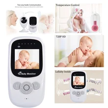 2,4 дюймовый ЖК-дисплей 2way беспроводной Видео Аудио цветной Детский Монитор домашняя няня камера безопасности ночное видение контроль температуры