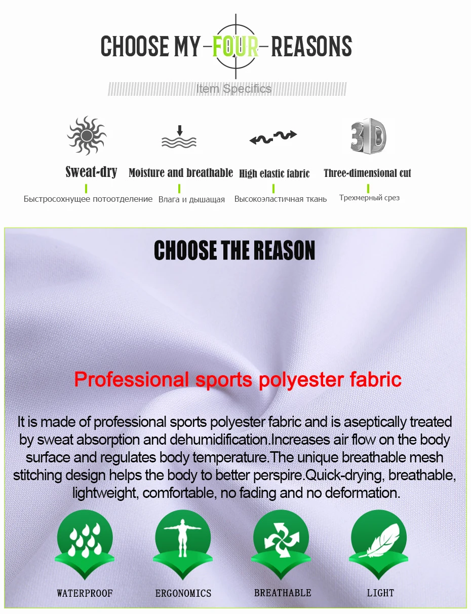 7401+7701小速卖通 (3)