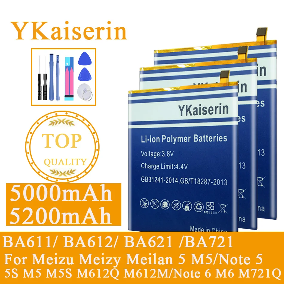Аккумулятор BA611 BA621 BA721 для Meizu Meizy Meilan 5 M5 5S M5S M612Q M612M Note 6 bMeilan NOTE5 M6 M721Q | Мобильные
