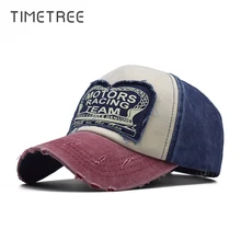 Винтажная хлопковая кепка, бейсбольные шапки снепбеки для мужчин и женщин, шляпа от солнца в стиле хип-хоп, уличная бейсболка gorras hombre, Кепка