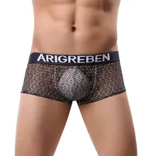 Boxer Men's Sexy Breathable Gay Underwear Mesh Lace Sissy Underwear Shorts panties Raised Qucik-Dry underpants cueca masculina