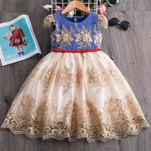 AmzBarley/платье для девочек Кружевное платье-пачка принцессы с цветочной вышивкой детское бальное платье с открытой спиной и бантом для дня рождения