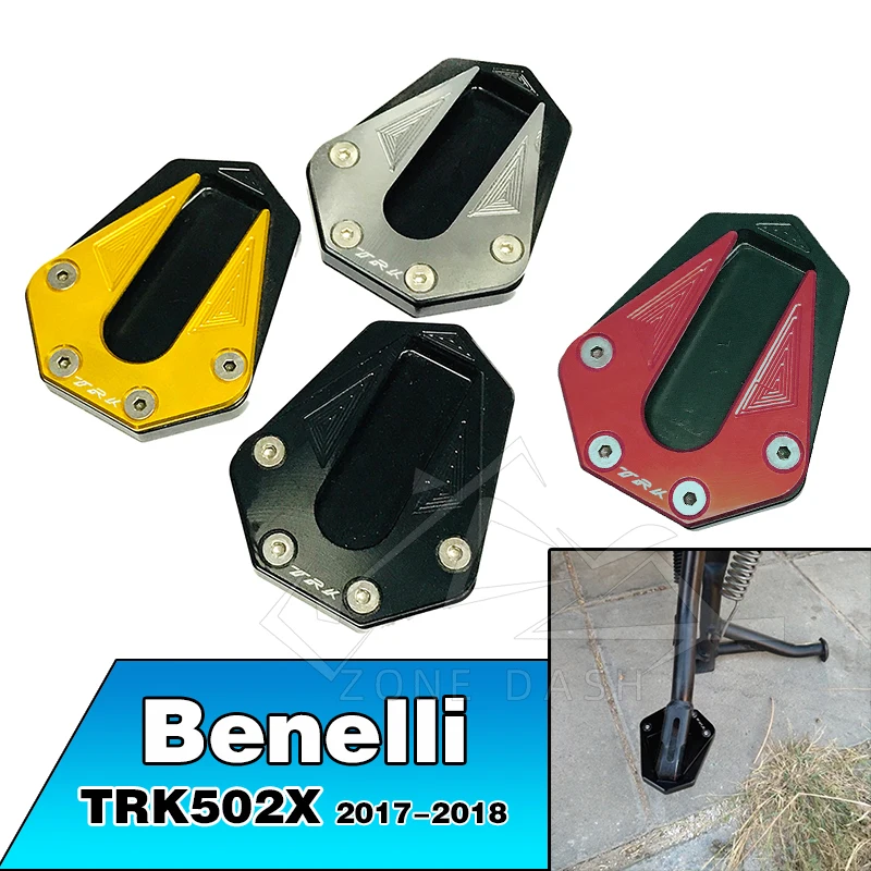 

Удлинитель для мотоциклетного бокового крепления для Benelli TRK502 BN600GS BN600 BJ600 TRK 502X BN 600 CNC, алюминий