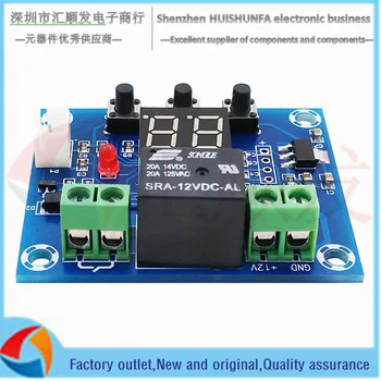 

Xh-m214 Soil moisture controller module digital display precise flower pot digital display automatic watering plants