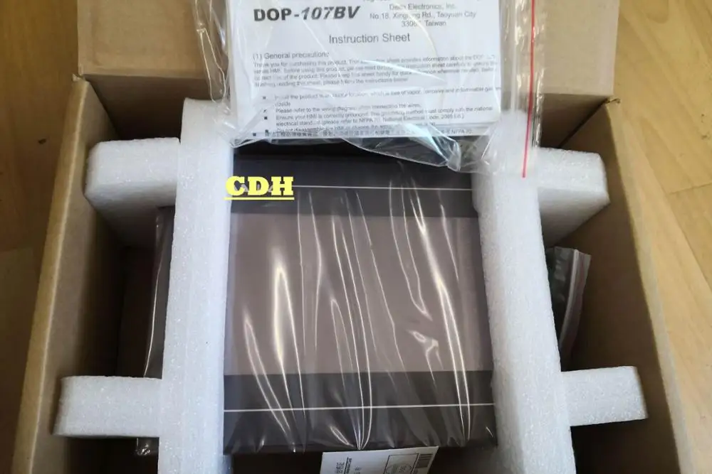 Оригинальный DOP 107BV 7 дюймов Пряди человеческих волос машина Интерфейс Дисплей