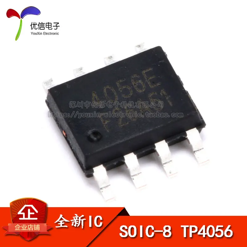 TP4056 1A линейный патч литий-ионный аккумулятор Чип зарядного устройства SOP-8 |