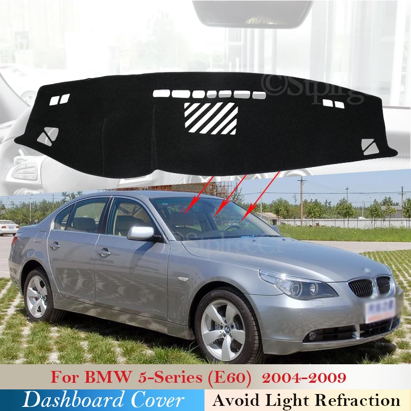Чехол для приборной панели Защитная панель BMW 5 серии E60 2004 2005 2006 2007 2008 аксессуары