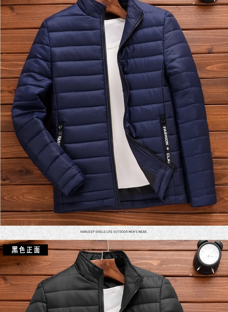 Mens Padded Jackets and Coats Thick Warm Wadded Coat Men Winter Casual Male Parka Jacket High Quality Overcoat Outerwear