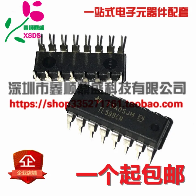 5 шт./лот TL598CN TL598 DIP16