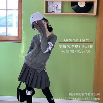 

Autumn 2020 new girls knitted cardigan children's wild college style thin coat sweater