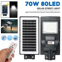 Becornce 70 Вт светодиодный LP67 световое управление+ пульт дистанционного управления+ PIR индукция человеческого тела солнечный уличный фонарь водонепроницаемый уличный фонарь