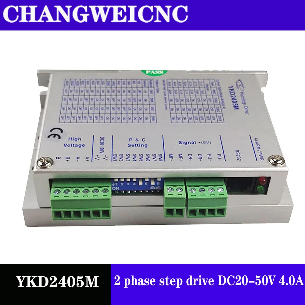 오리진 YAKO-32 비트 DSP 디지털 스테퍼 드라이버 YKD2405M 2 상 스텝 드라이브, 42-86mm 플랜지 스테퍼 모터용 4.0A 드라이버