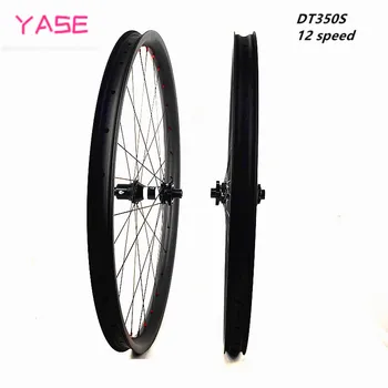 

New 12 speed MTB AM race hookless mountain bike carbon wheels 45x25mm tubeless asymmetry DT 350s Hub boost carbon disc wheel