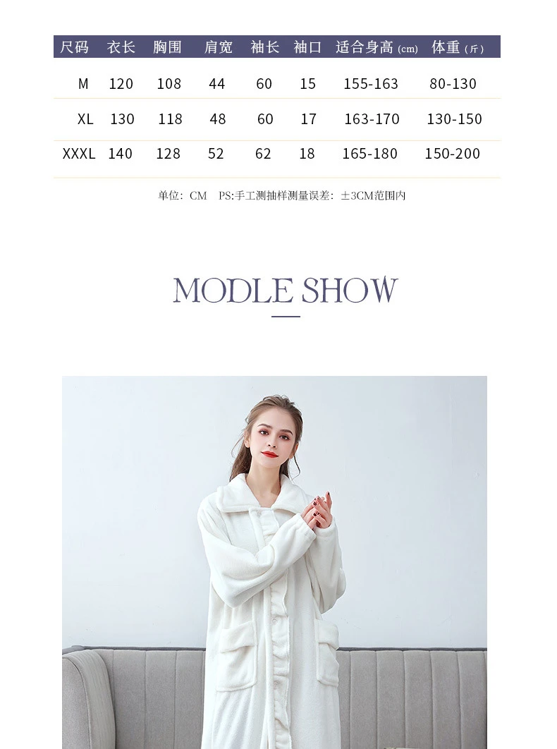 详情页图06
