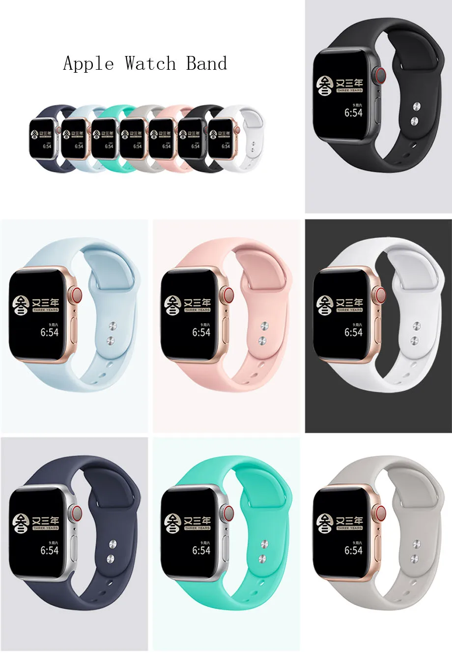 Силиконовый ремешок для Apple watch band 4 3 44 мм 40 мм iwatch band correa 42 мм 38 мм браслет для Apple watch 4 3 2 аксессуары