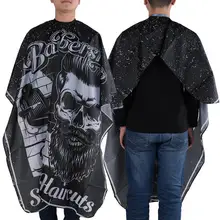 Накидка для стрижки волос, стрижка волос, водонепроницаемая стрижка, накидка для салона, парикмахерской, парикмахерской, фартук, накидка, парикмахерские инструменты, инструмент для укладки волос