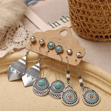  Vintage Ethnic Patina Metal Tassel Stone Drop Dangle Earrings Set Bohemian Flower Moon Feather Geometric Earrings for Women 