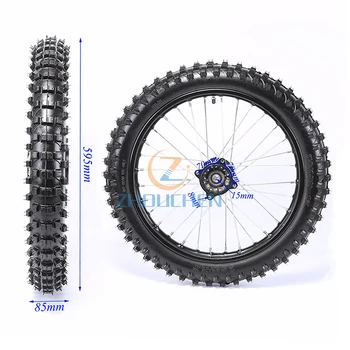 

1.6x17 17" Off-Road Moto Front Wheel Tire Rim Motocross Pneu Tyre Karting Dirt Bike For KX80 KX85 KTM85 RM80 Pitbike