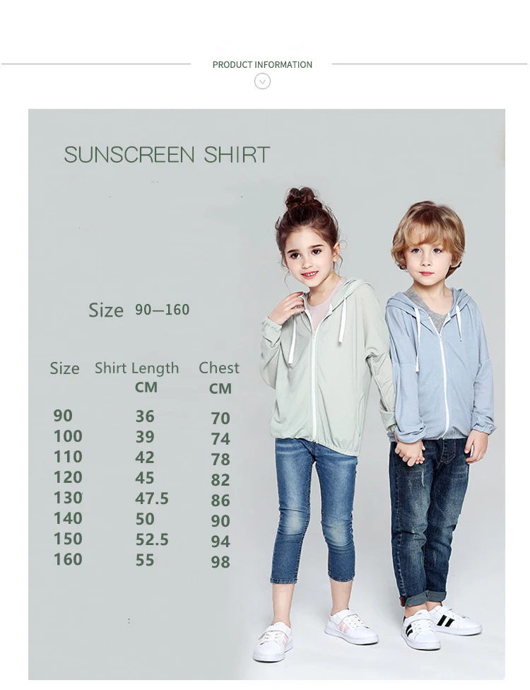 Kids Clothing Linen Cotton Sunscreen Shirt For Boys Girls Cardigan Top Anti Mosquito Outdoor Hooded Jacket Wormwood 2-12y