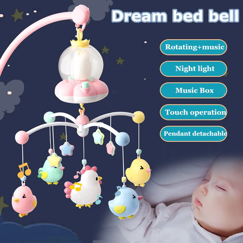 Сенсорная версия, кровать-колокольчик для новорожденных, вращающаяся Музыкальная погремушка, кроватка, подвижная кровать для малышей, Успокаивающая игрушка, подвеска в виде цыпленка и звезды, игрушки для младенцев