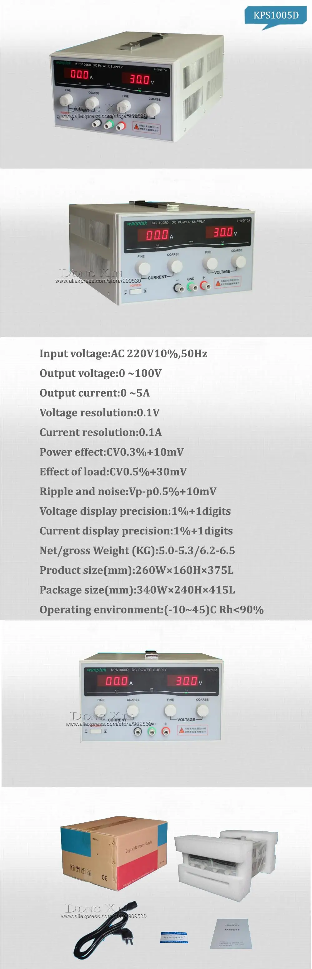 KPS1005D 10010D High precision High Power Adjustable LED Dual Display Switching DC power supply EU 100V 5A 10A Free shipping KPS