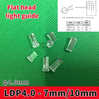 

100PC Clear color 7.0MM-10MM Light Pipe guide FOR 4.0MM Led Diode LED Tube Lampshade Replace LDP4.0
