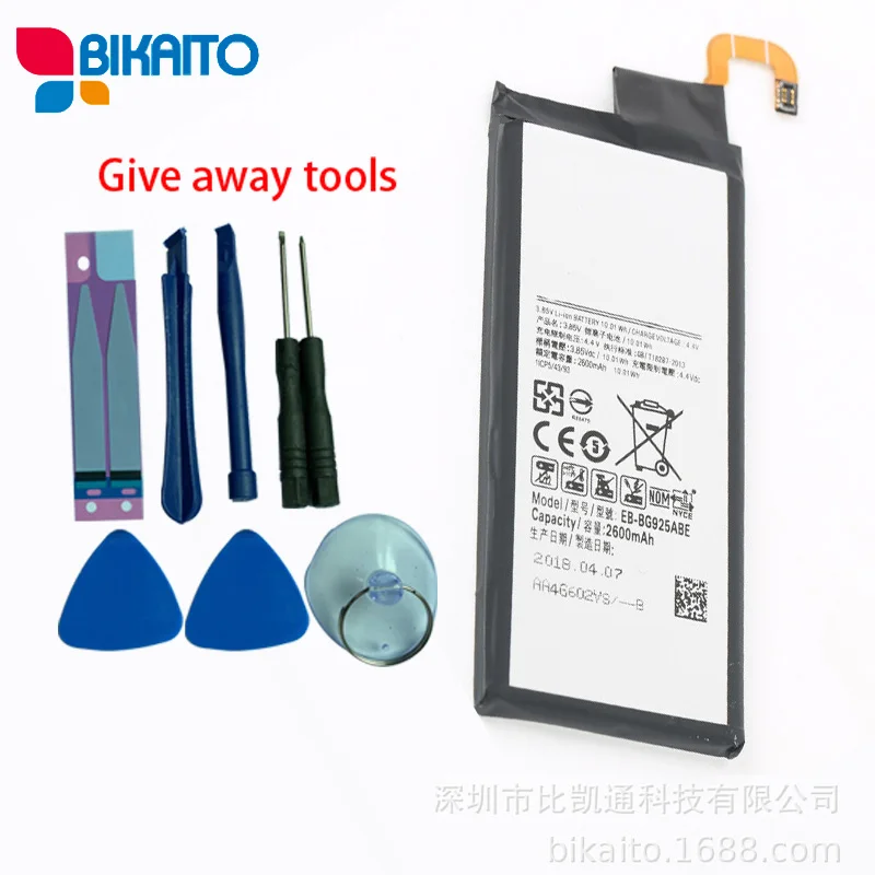 Подходит для EB-BG925ABE Мобильный телефон батареи. S6 край G9250 G925F G925FQ G925S G925A G925T G925P G925V