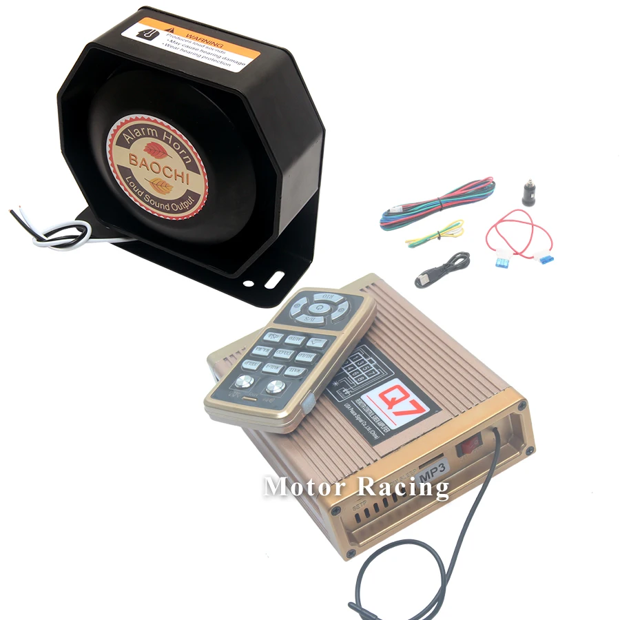 Автомобильный беспроводной звуковой сигнал MP3 Громкоговоритель Полицейская машина сирена мегафон Авто звуковой сигнал сирены MIC Система электронный звонок тон сирена - Цвет: 1 set alarm horn