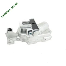 LR037025 для FREELANDER 2 Блокировка рулевой колонки FREELANDER 2 Модуль рулевой колонки