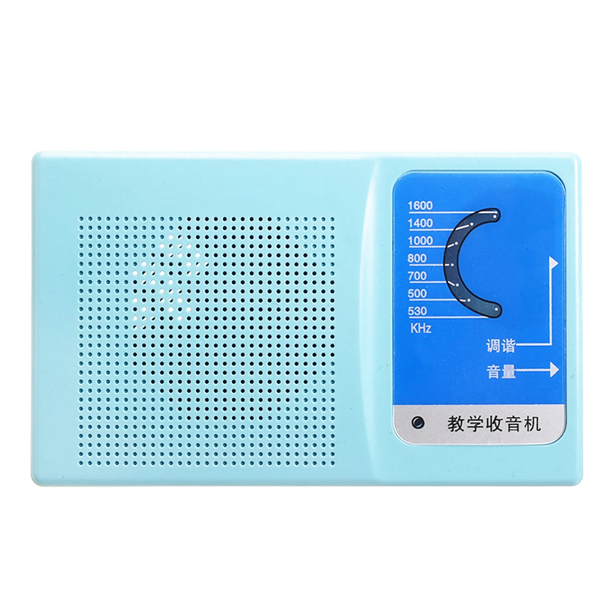 Новый Супергетеродинный радиоприемник 7 транзисторов + sch Чехол w/Speaker DIY наборы