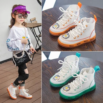 

Kids High Top Canvas Shoes Mesh Breathable Comfortable Flat Board Shoes Girls Daisy Fashion All-match Student Casual Shoes