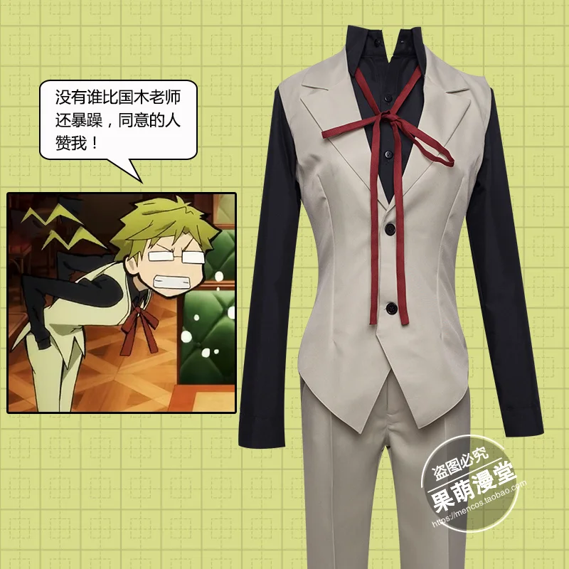 

Anime Cos Bungo Stray Dogs Cosplay Costume Short sleeved jacket coat Stray Dogs cosplay Costumes jacket Pants set