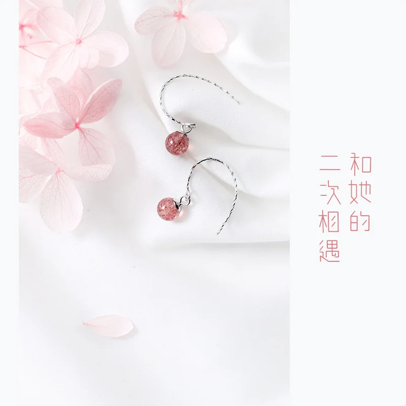 

sweet Strawberry Crystal Short Earrings