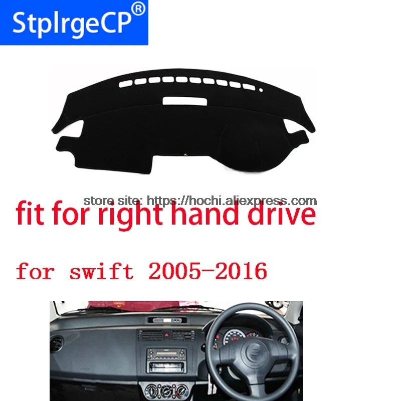 Коврик для правой руки приборной панели Suzuki Swift 05-16 защитный коврик черный
