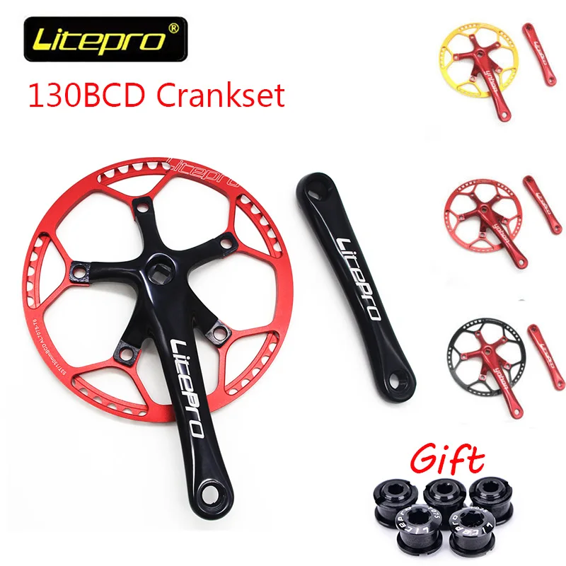 Складной велосипедный шатун BMX 130 BCD с одной скоростью Litepro AL7075 170 мм Кривошип 130bcd 45T