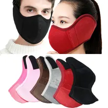 Женская Мужская теплая дышащая велосипедная зимняя Пылезащитная маска для езды на открытом воздухе, теплая мотоциклетная защитная маска для ушей, наушники, наушники