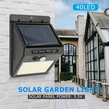 

40LED Solar Light Human Motion Sensor Waterproof Energy Saving and Environmental Protection Yard Path Street Garden Lamp