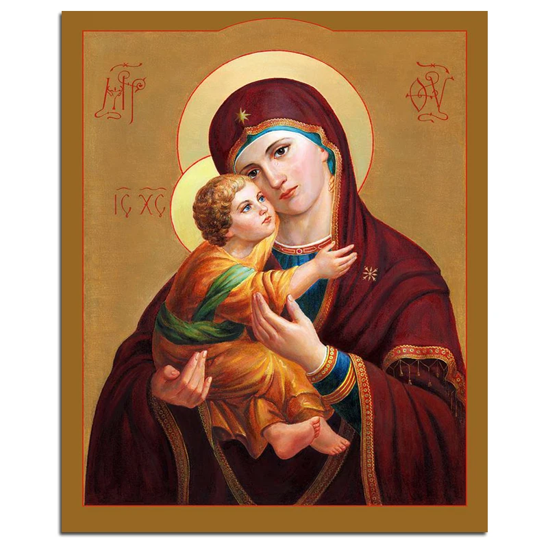 

"Holy Mother Of God Blessed Virgin Mary" 5D DIY Diamond Painting Religion Full Square Diamond Embroidery Rhinestones Picture
