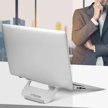 US портативный алюминиевый вентилируемый эргономичный стояк Подставка Для Ноутбука С нескользящими подушечками Настольный планшет Настольный Держатель подставка