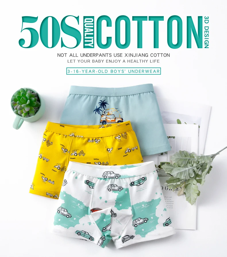 N506详情页-英文版_01