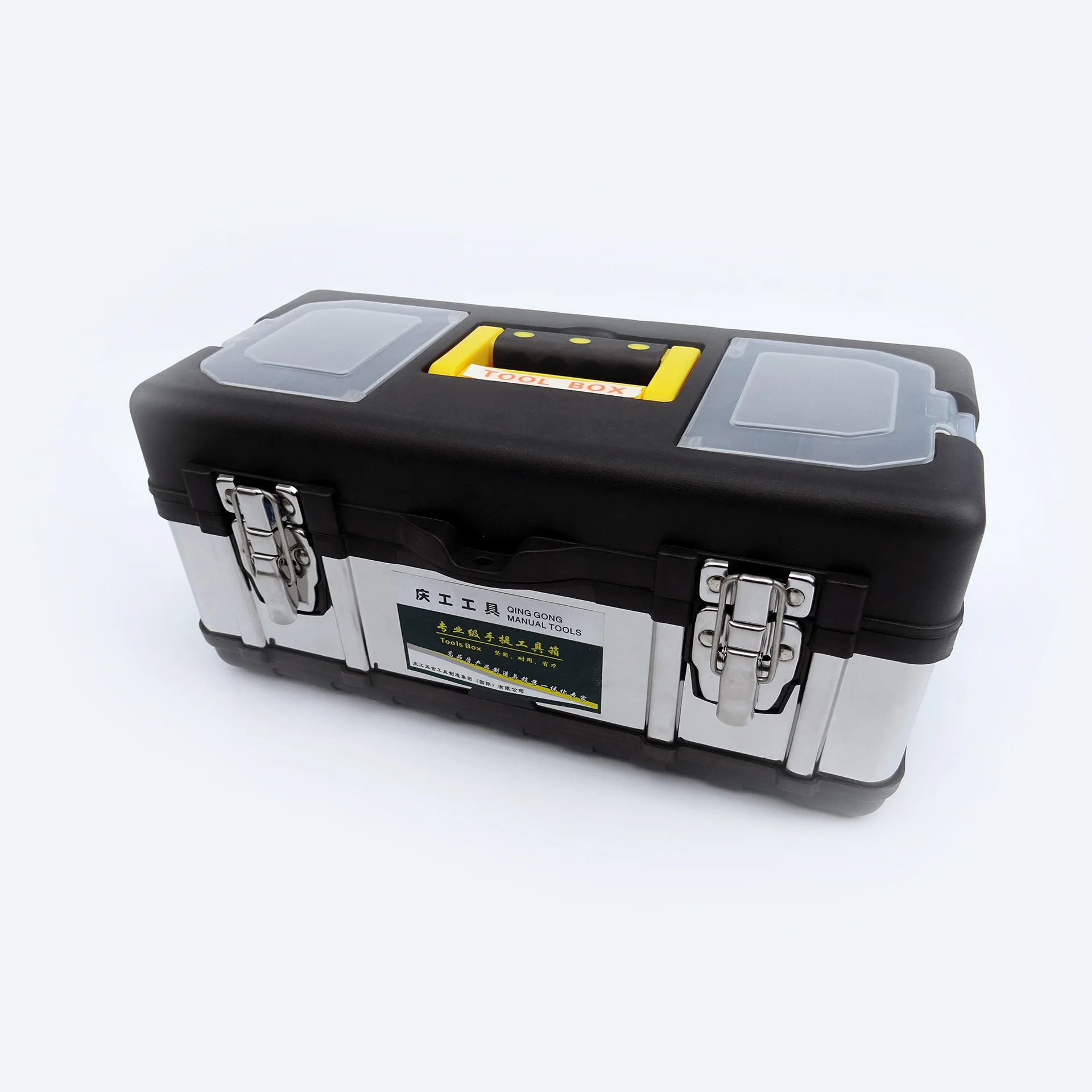 

Multi-functional Maintenance Stainless Steel Toolbox Household Car Mounted Stainless Steel Toolbox Trash su tie Toolbox
