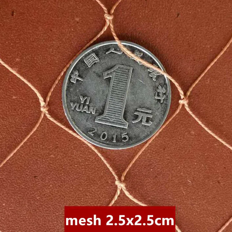 mesh 2.5x2.5cm