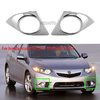 

fog lights cover For honda Acura TSX 2011 2012 2013 2014 fog light covers frame foglights hole